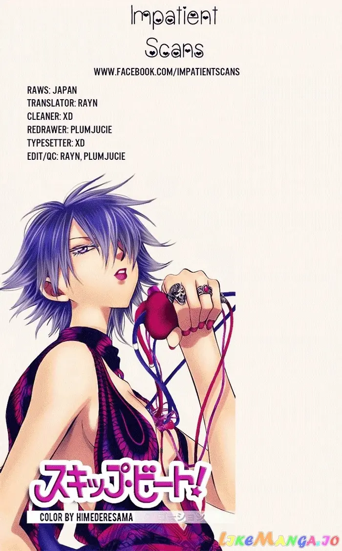 Yona of the Dawn Chapter 116 image 31_optimized